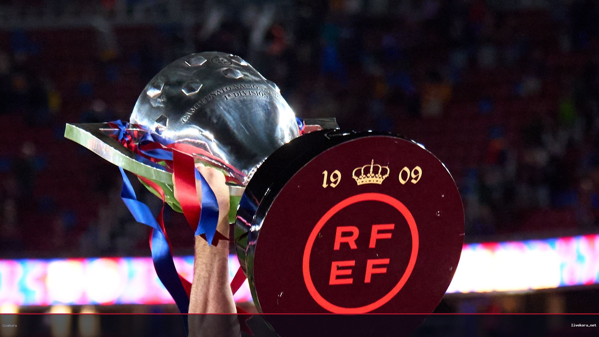 الدوري الإسباني 2026-2027: الجدول والقنوات الناقلة وبداية الموسم