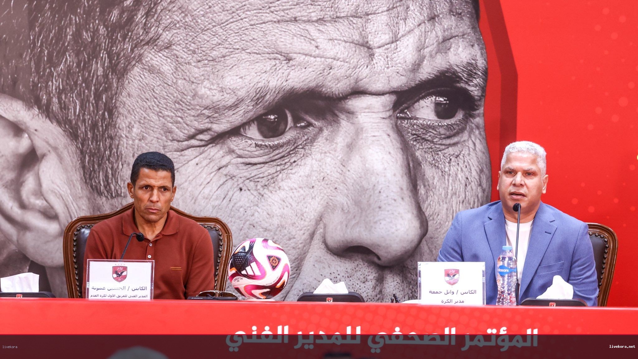 الصخرة" يمنح عموتة شهادة ثقة ويؤكد تضحيته للأهلي