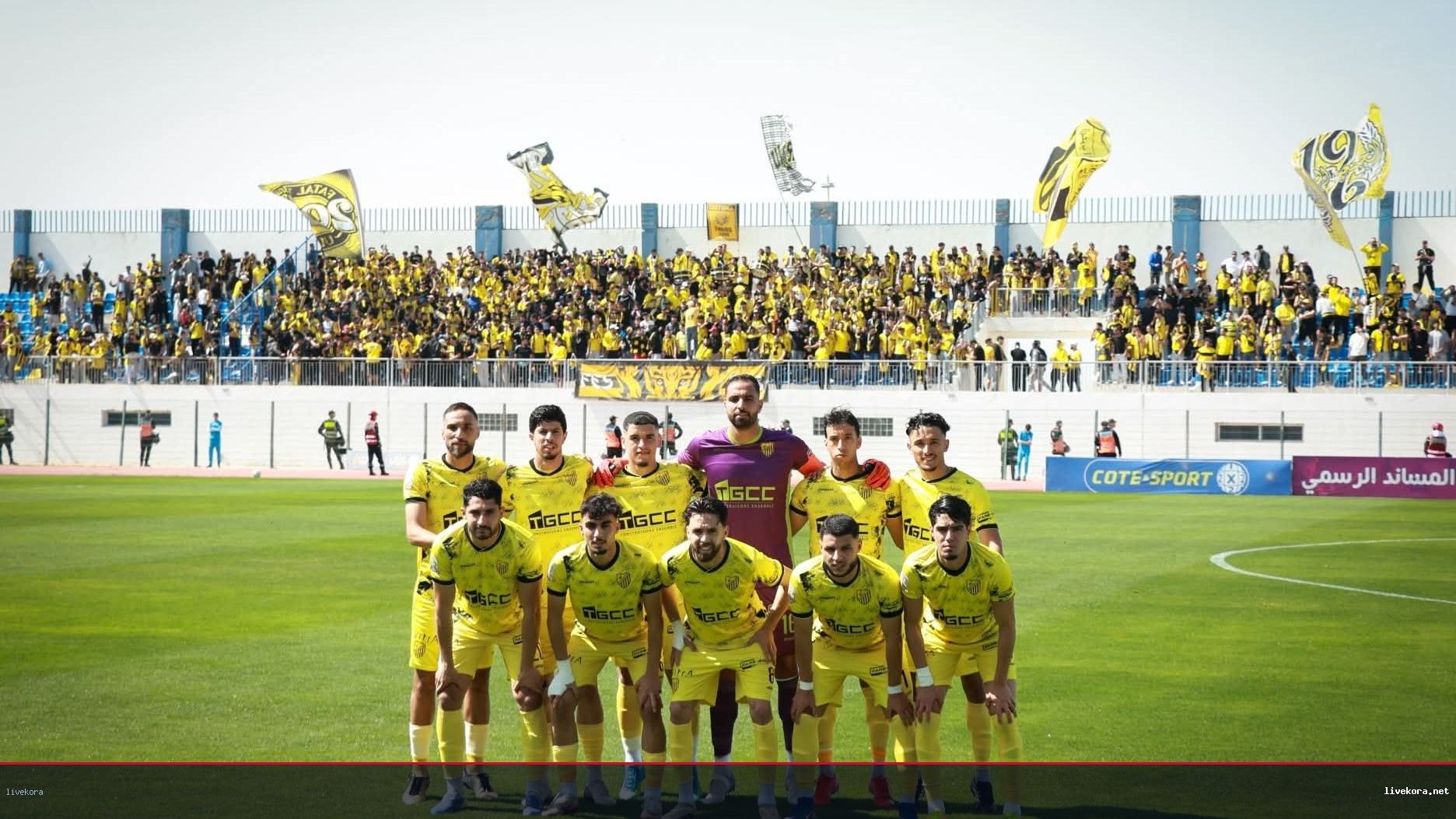 موعد وقنوات بث مباراة المغرب الفاسي وأولمبيك الدشيرة