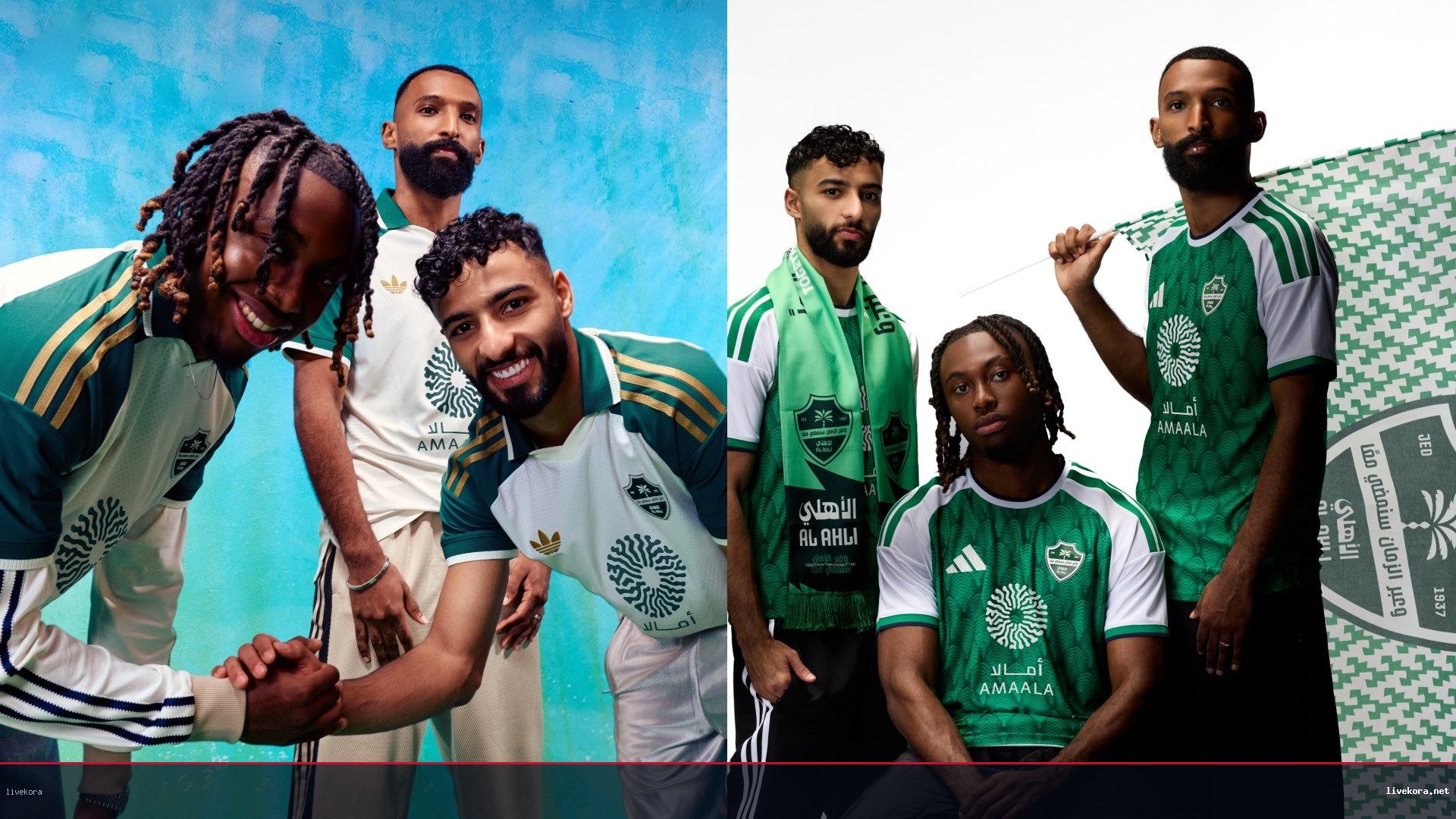 الأهلي يكشف عن طقمي 2026-2027 المستوحاة من التاريخ