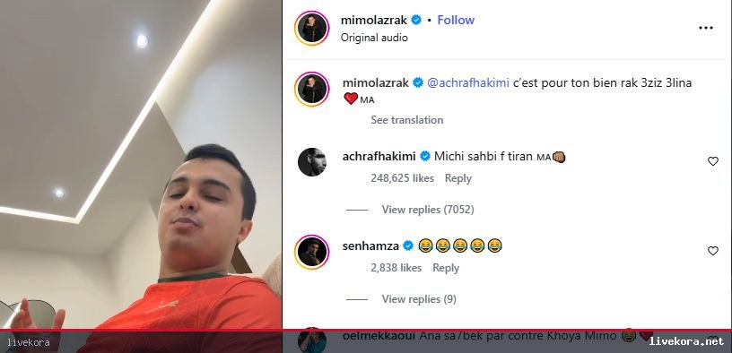 حكيمي يوضح موقفه من مبابي قبل مواجهة المغرب وفرنسا