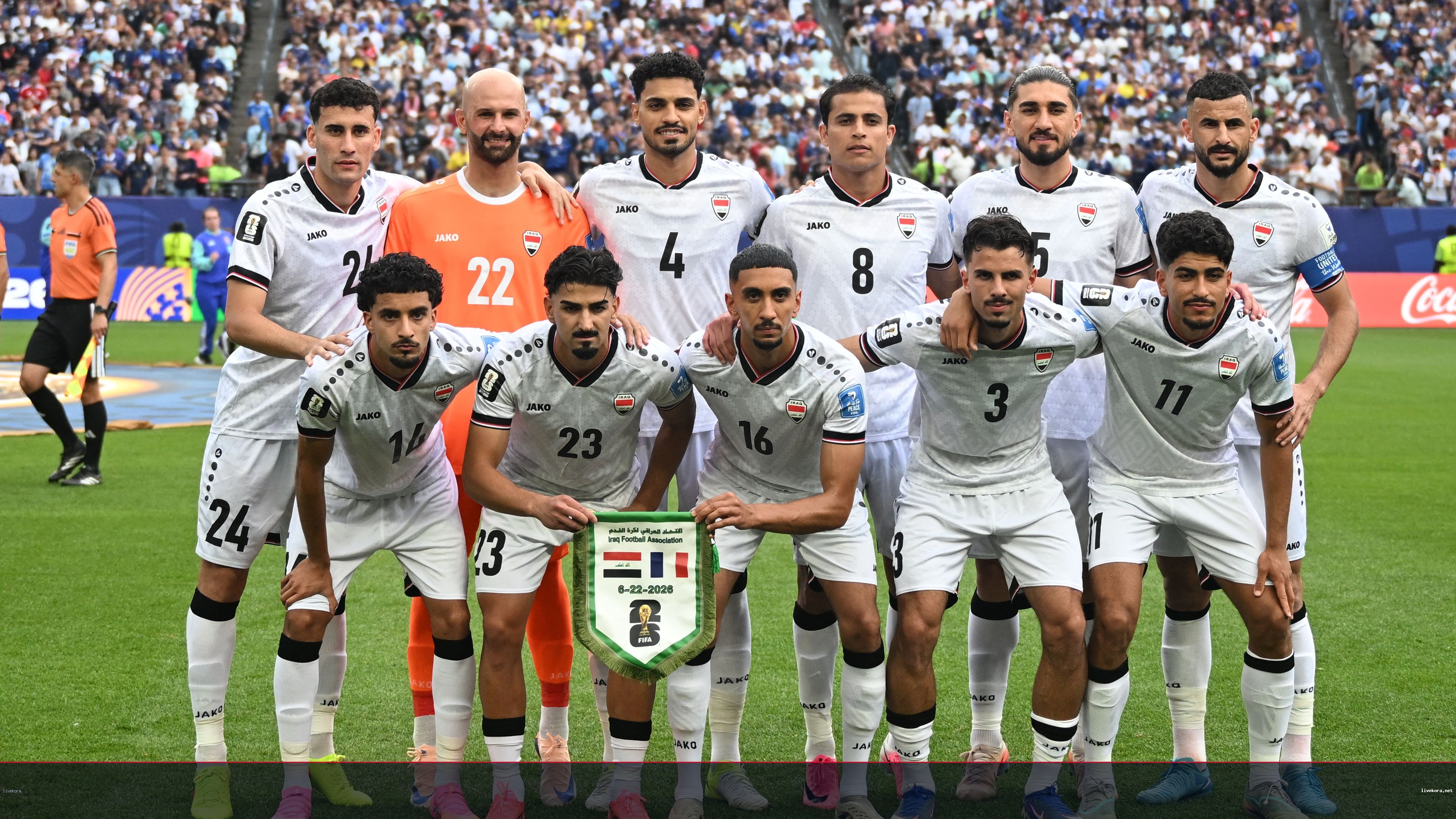 جدول مباريات العراق في خليجي 27 وترتيب مجموعته وقنوات البث