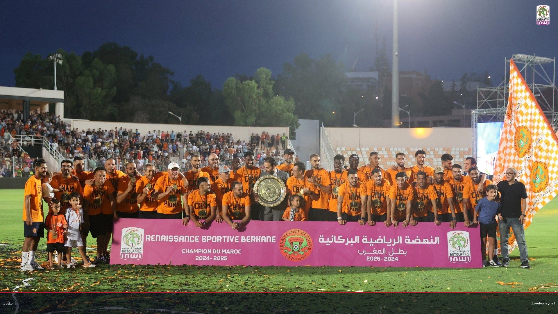 ترتيب هدافي الدوري المغربي 2025-2026: صدارة مثيرة ومنافسة شرسة