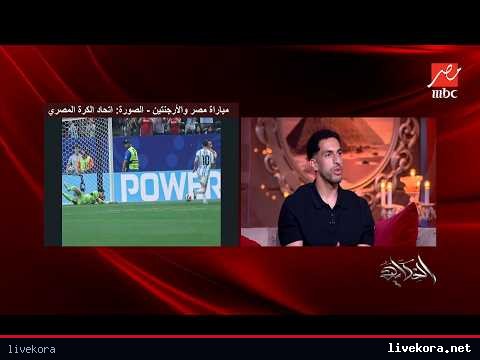 شوبير يكشف سر تصديه لركلة جزاء ميسي في كأس العالم