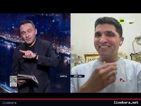 نجم الهلال السابق: المغرب تتفوق على فرنسا وشرط صعود مصر