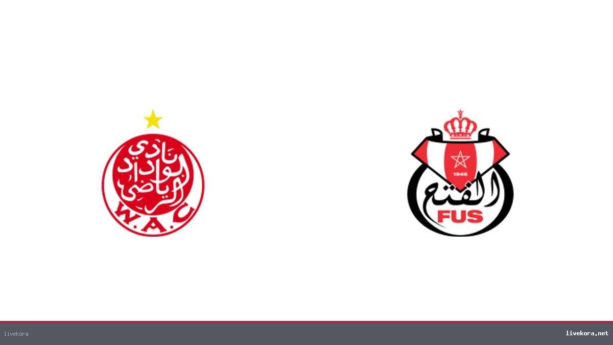 موعد مباراة الوداد والفتح الرباطي والقنوات الناقلة