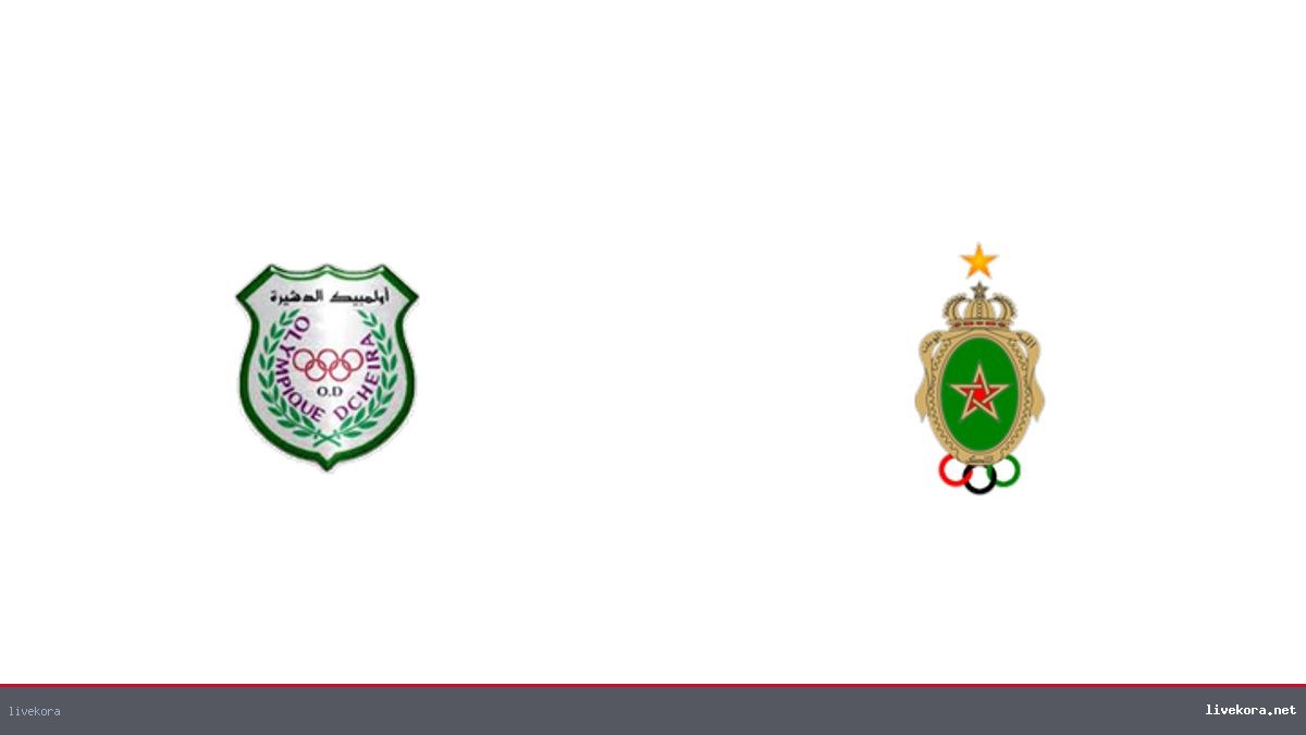 موعد وقنوات مباراة أولمبيك الدشيرة والجيش الملكي
