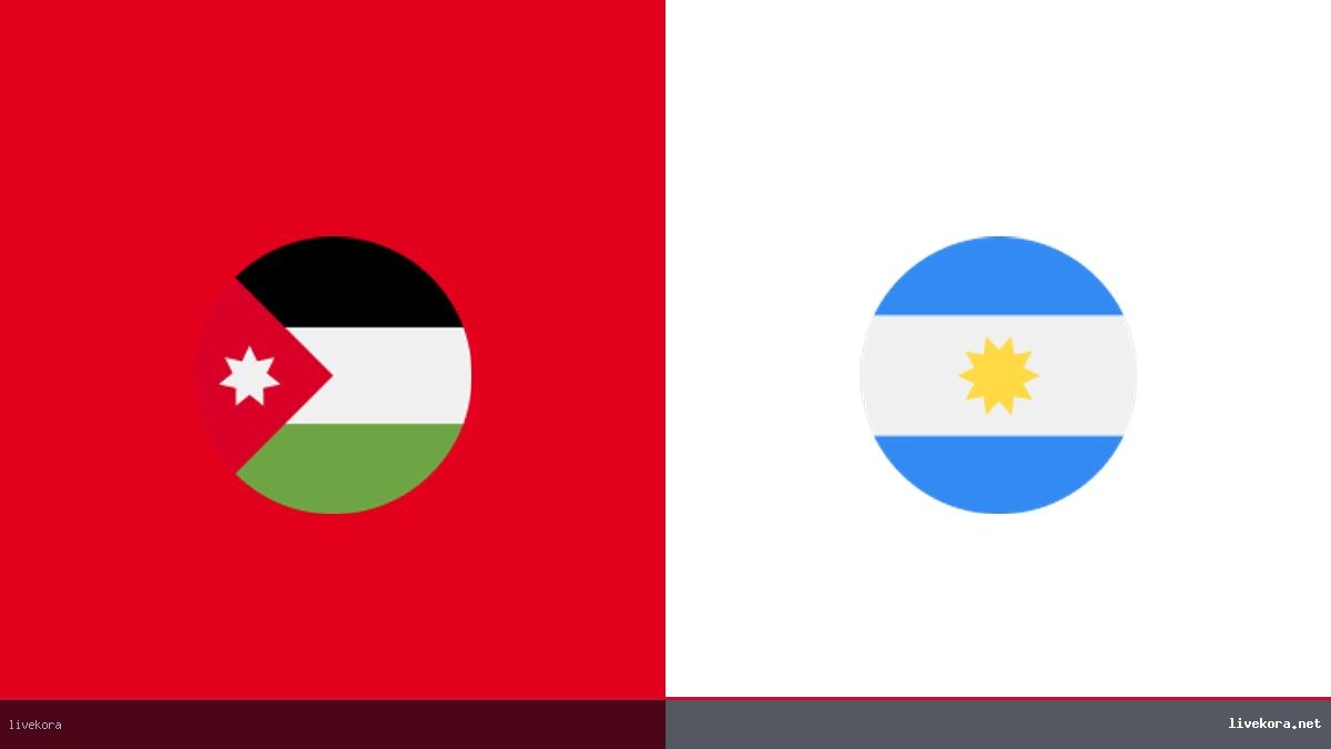 موعد وقنوات بث مباراة الأردن والأرجنتين في مونديال 2026
