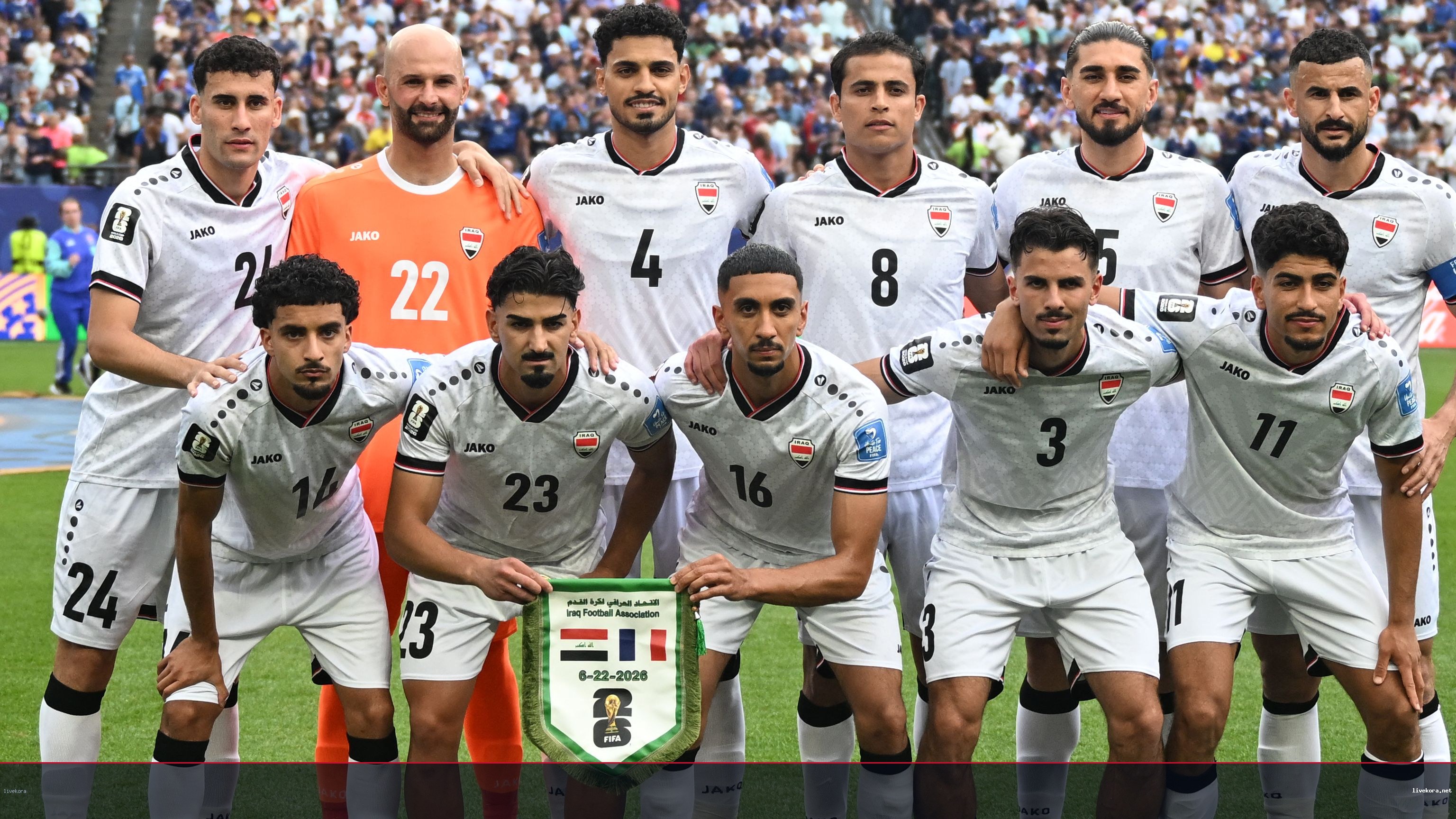 أرنولد يعلن تشكيلة العراق لمواجهة السنغال الحاسمة