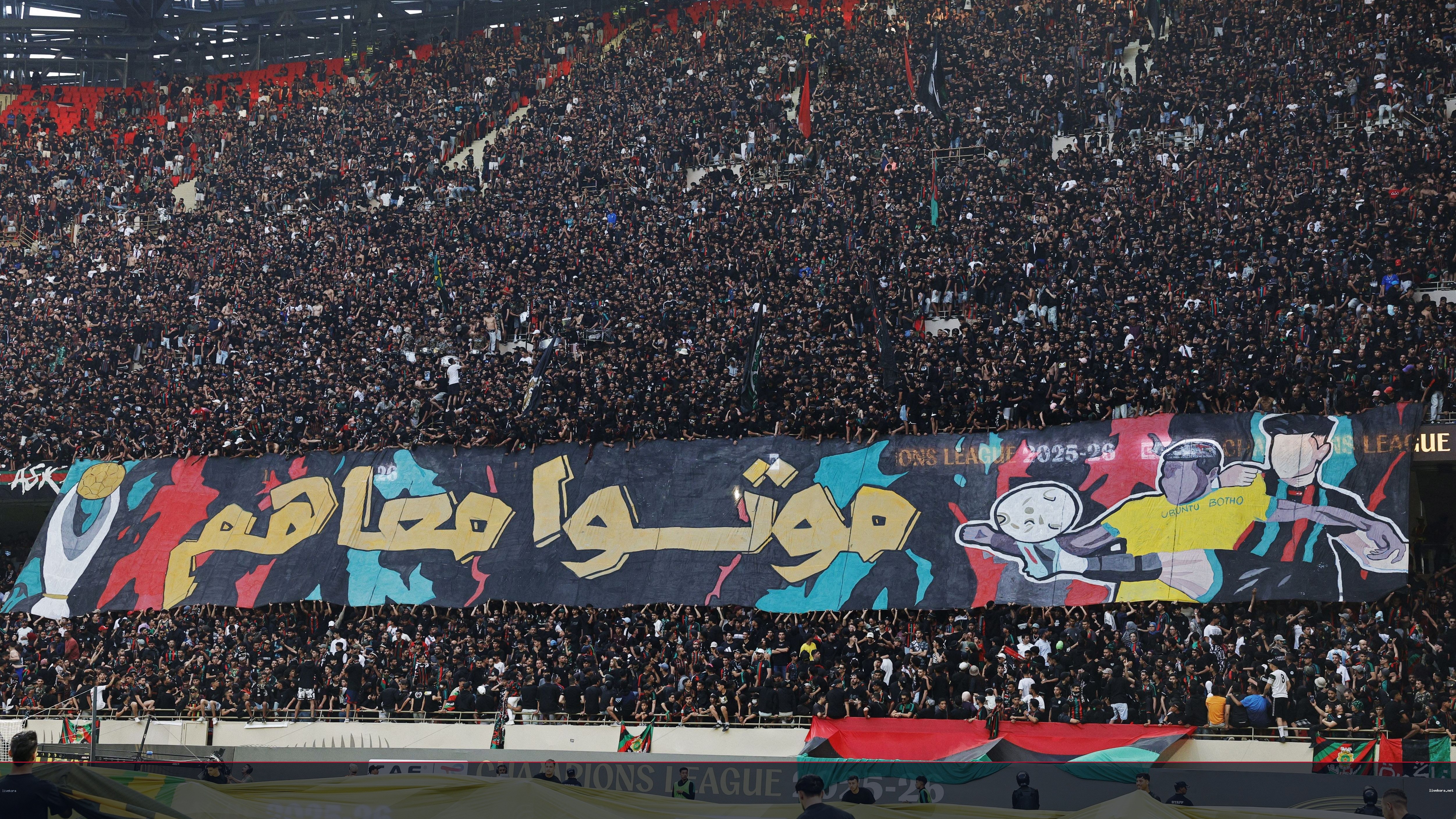 موعد وقنوات بث مباراة المكناسي والجيش الملكي