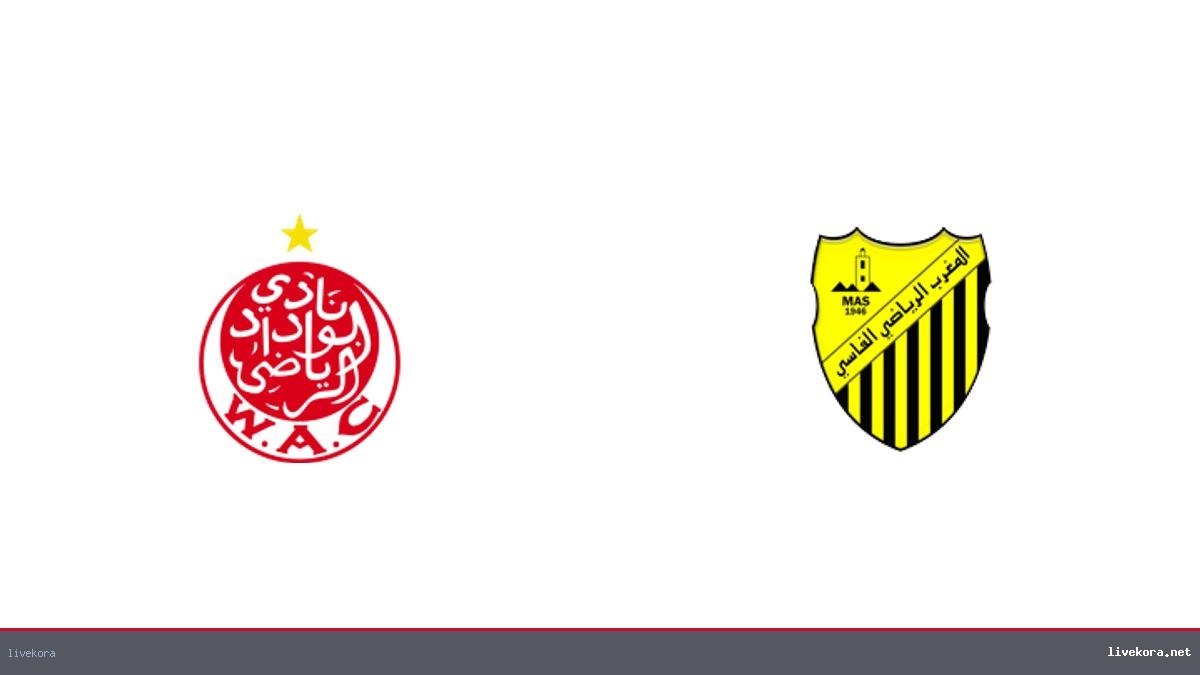 الوداد والمغرب الفاسي: موعد المباراة والقنوات الناقلة غداً