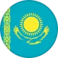 كازاخستان