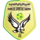 شبيبة الساورة